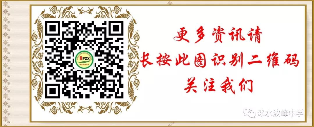 招生简章