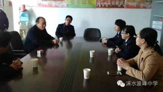 检察院领导至波峰中学开展法制报告会活动