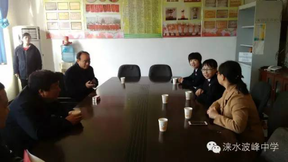 检察院领导至波峰中学开展法制报告会活动