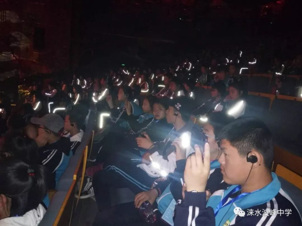 涞水波峰中学2019年西安研学之旅