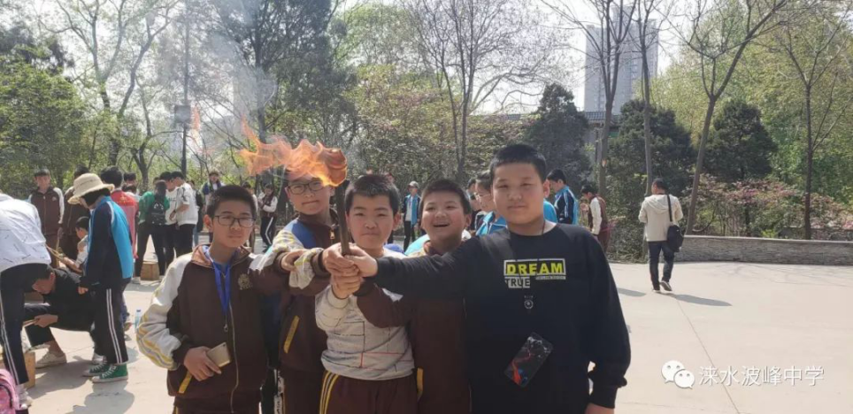 涞水波峰中学2019年西安研学之旅