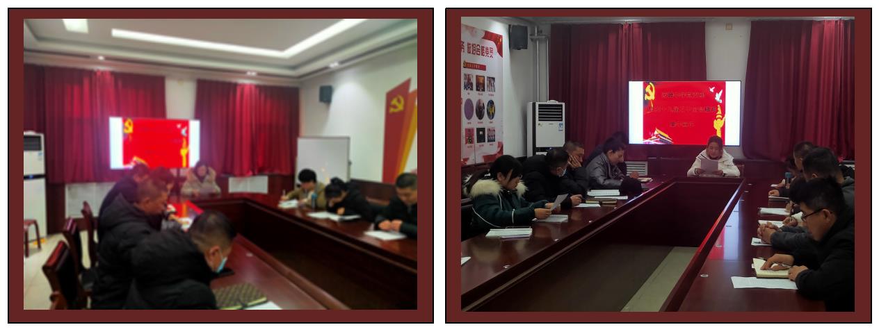 波峰中学党的十九届五中全会精神党员集中宣讲