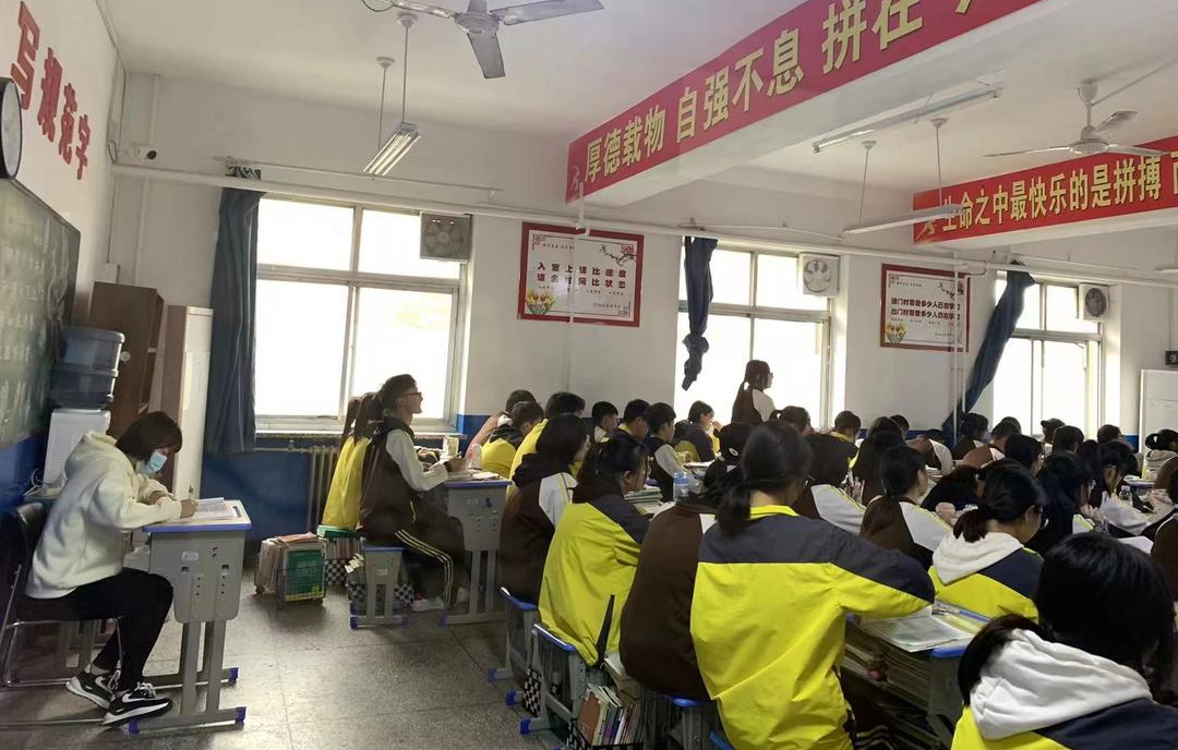 微信图片_20230202145519.png