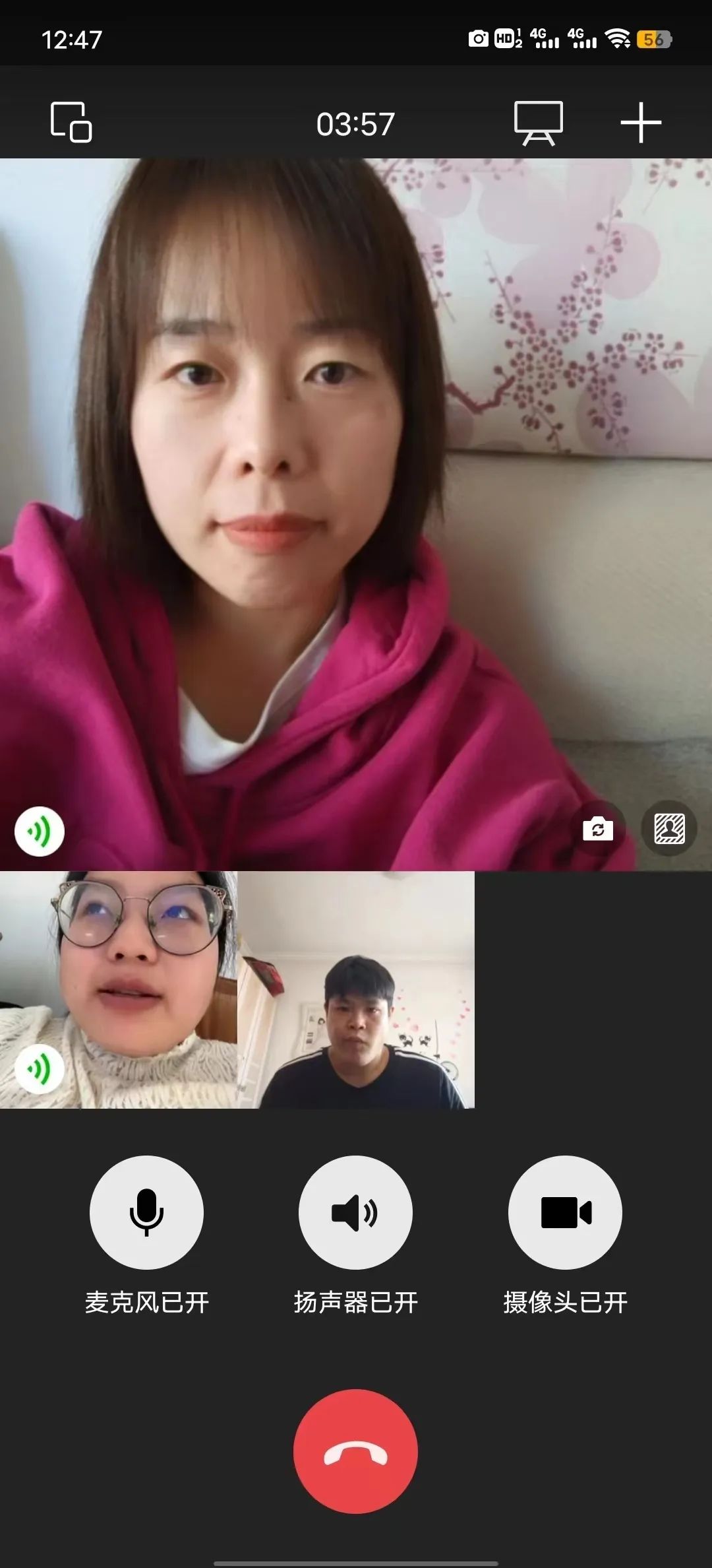 微信图片_20230202150216.jpg
