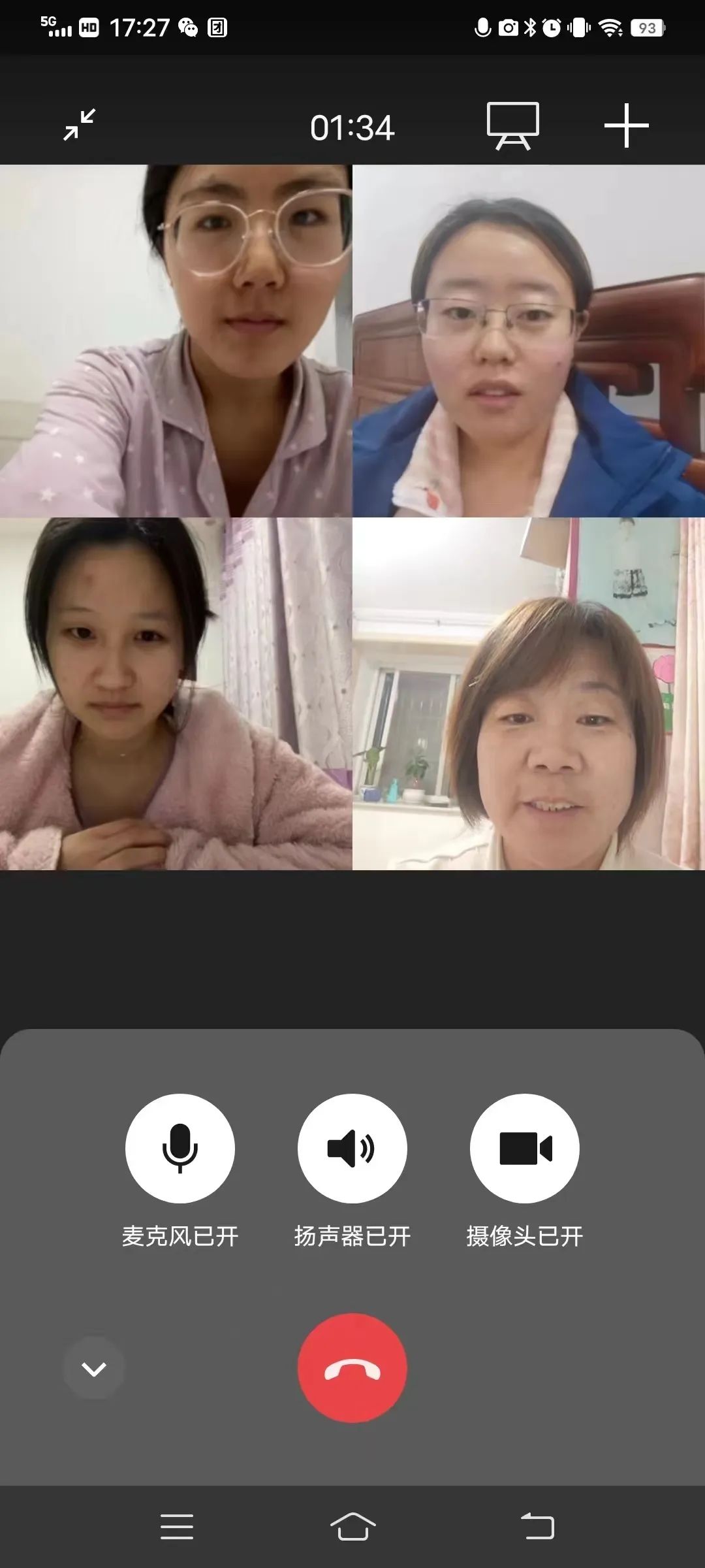 微信图片_20230202150318.jpg