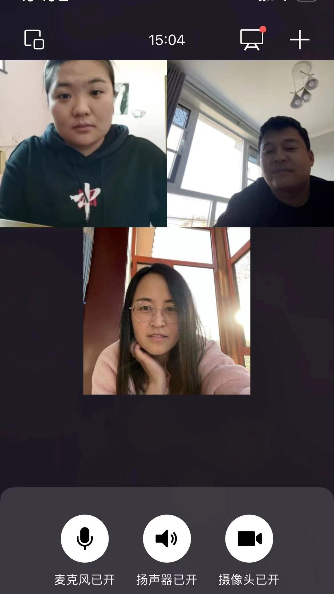 微信图片_20230202150338.png