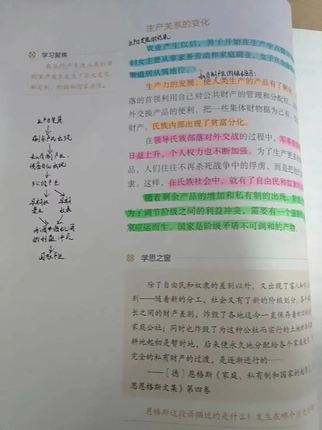 微信图片_20230202150238.jpg