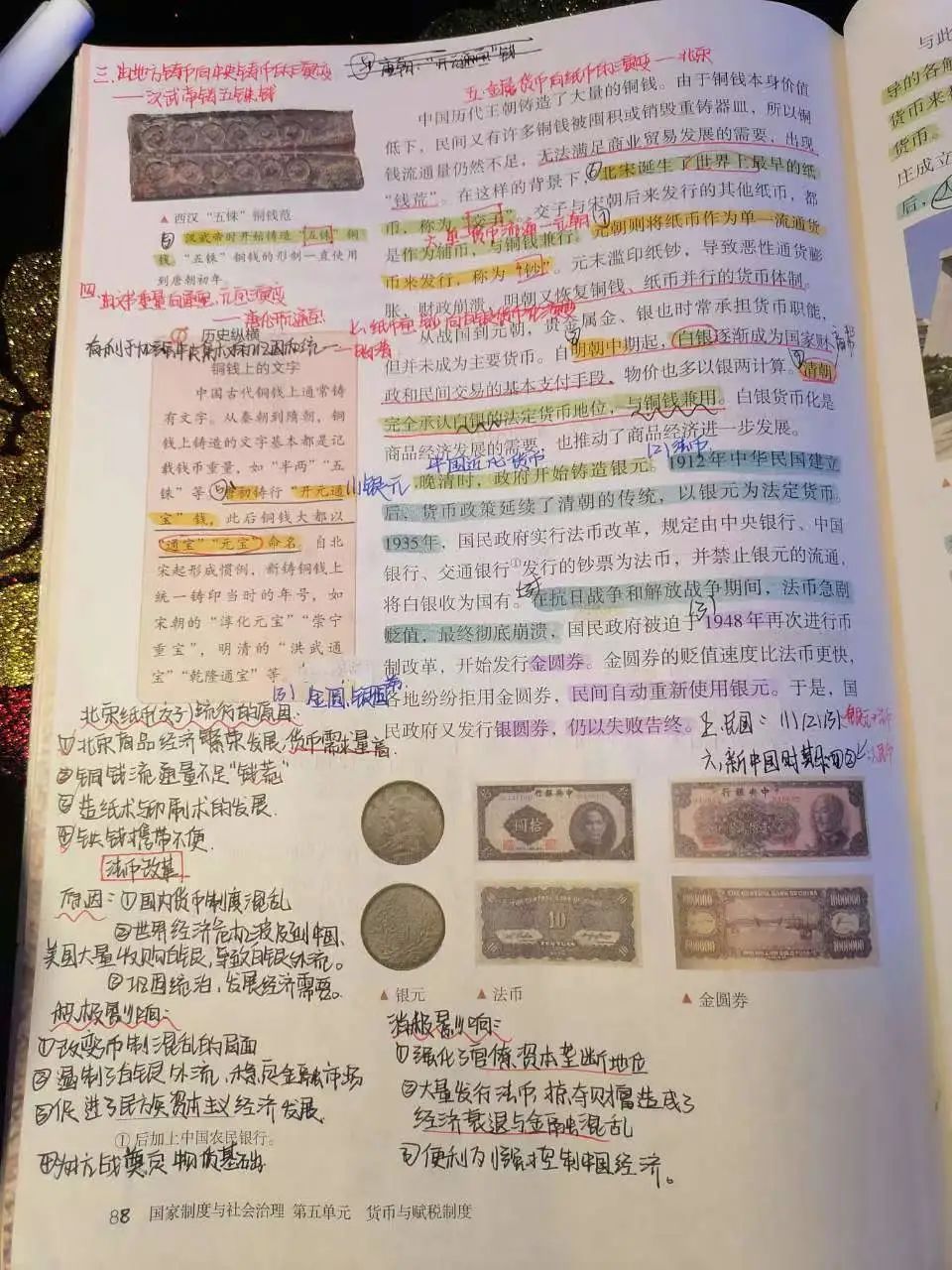 微信图片_20230202150225.jpg