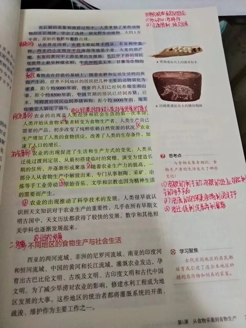 微信图片_20230202150231.jpg