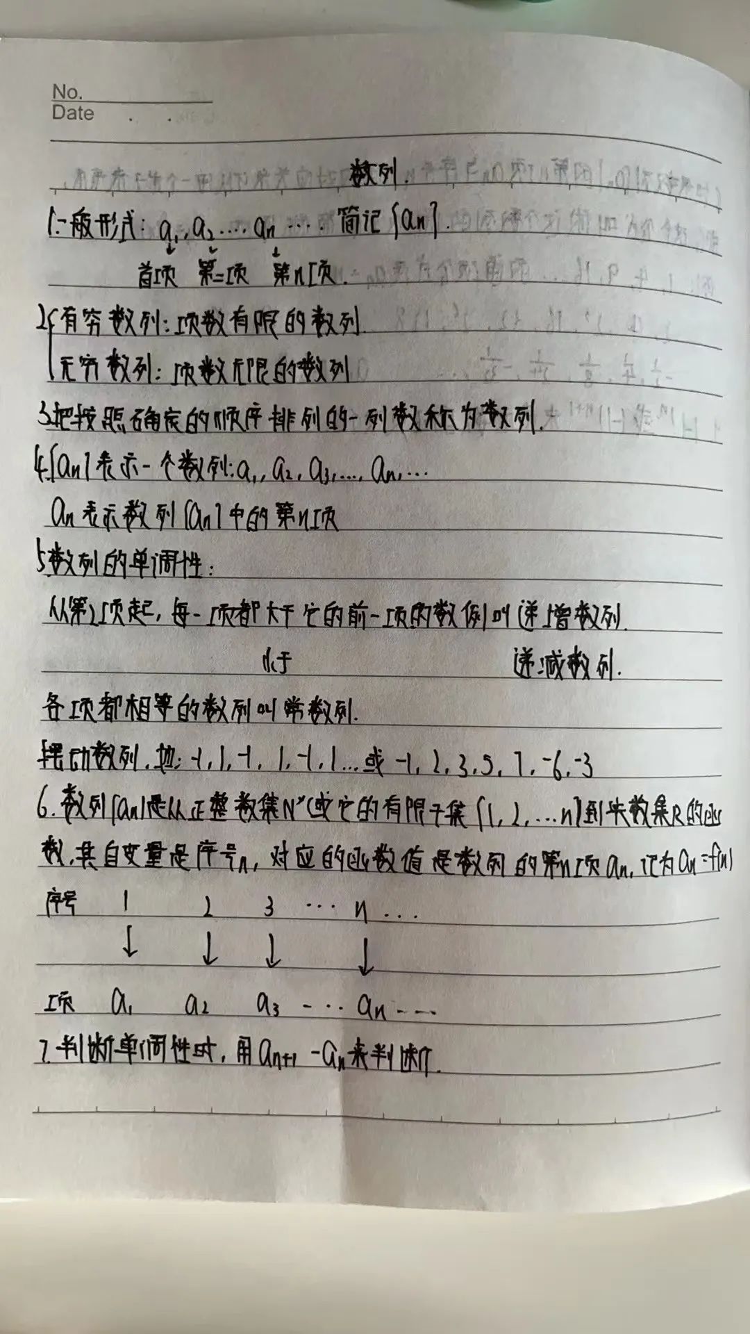 微信图片_20230202150245.jpg