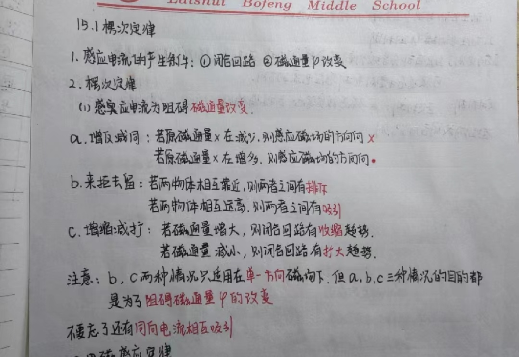 微信图片_20230202150517.png