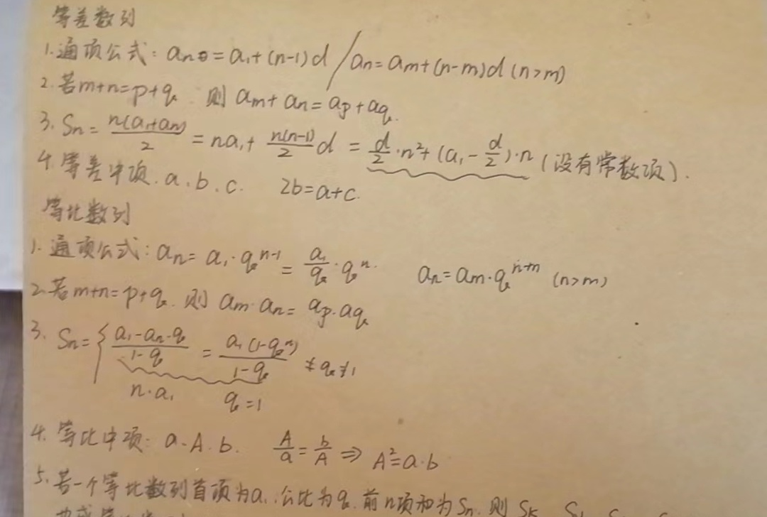 微信图片_20230202150241.png