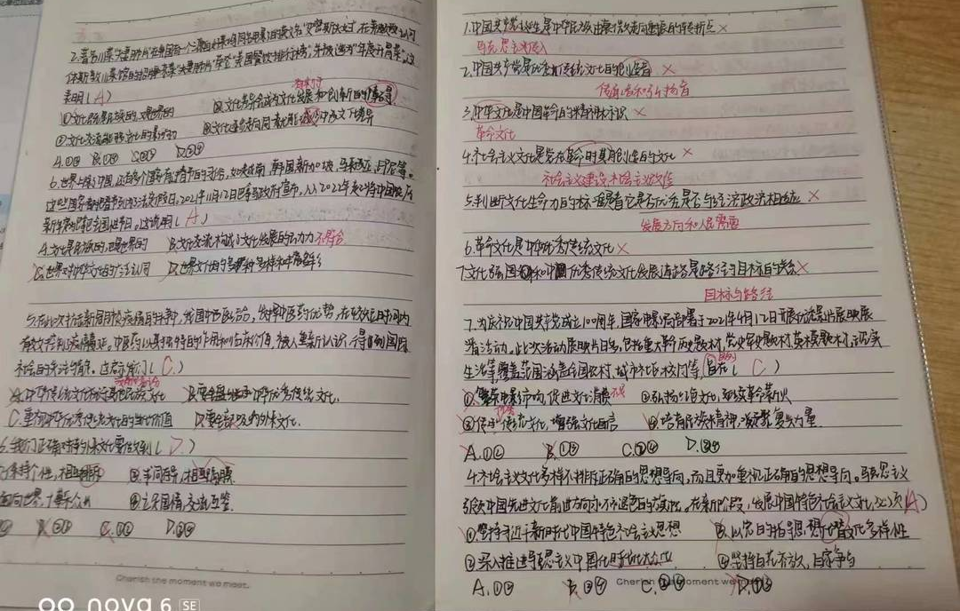 微信图片_20230202150529.png