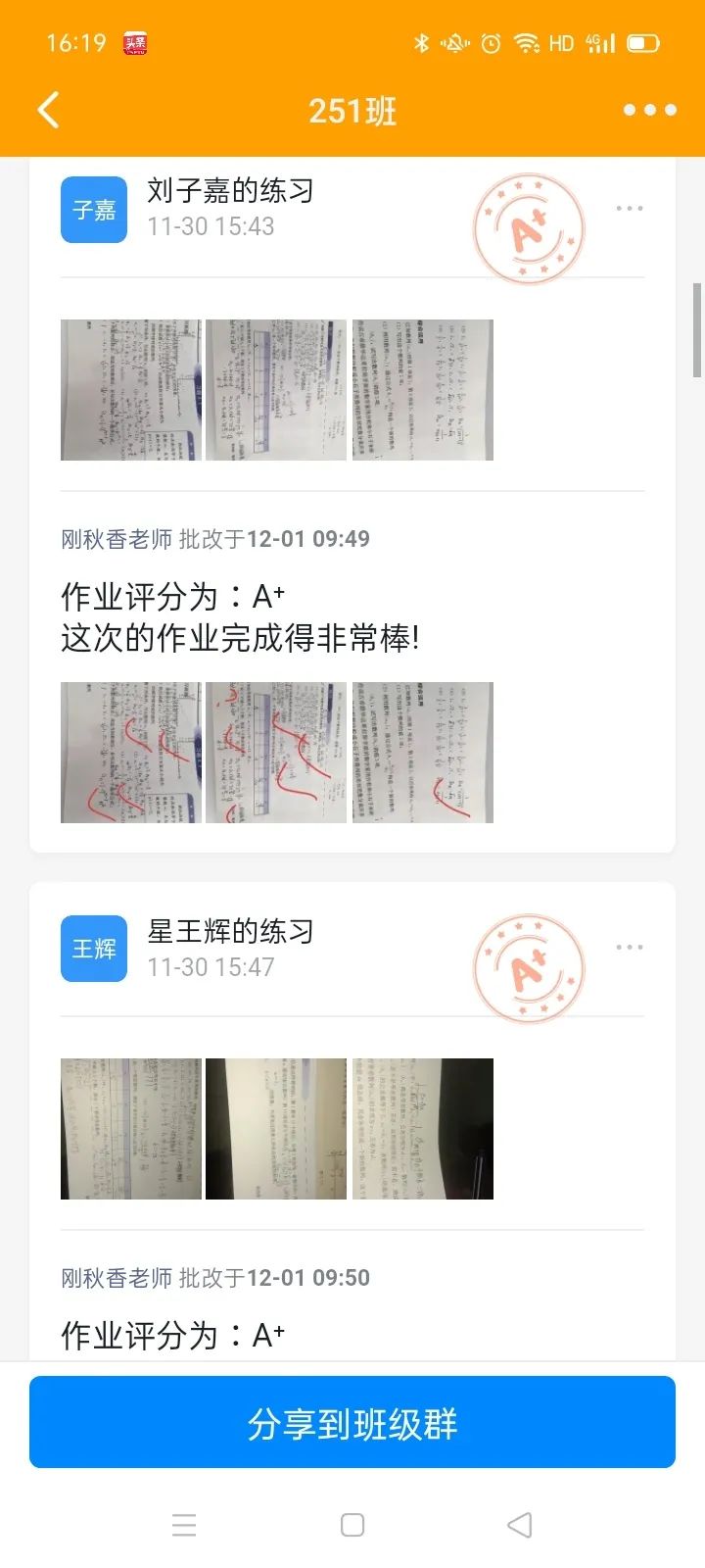 微信图片_20230202150553.jpg