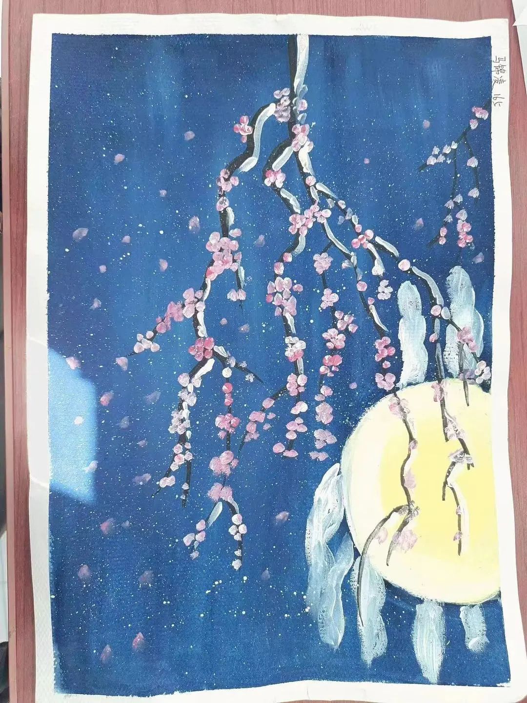 微信图片_20230202152136.jpg