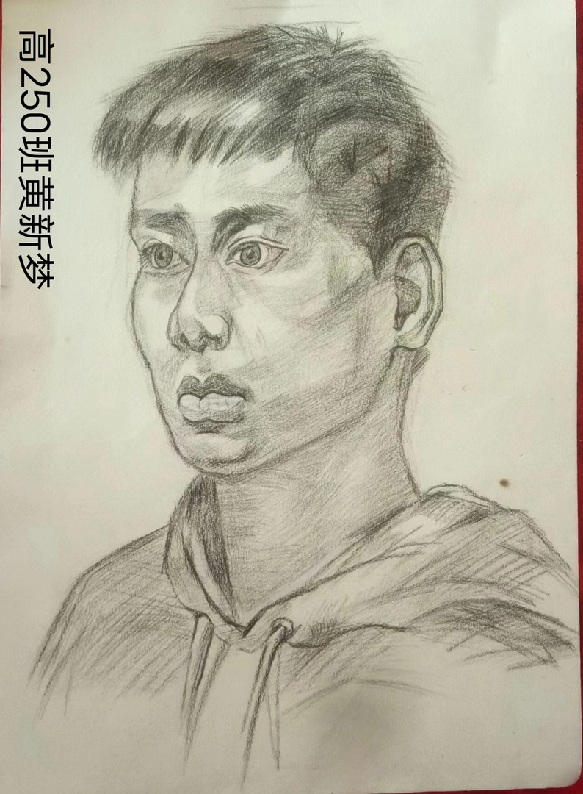 微信图片_20230202152134.png