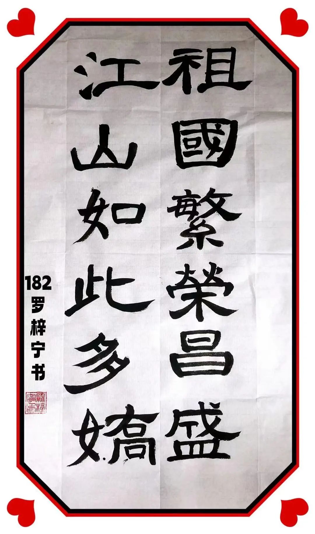 微信图片_20230202152157.jpg