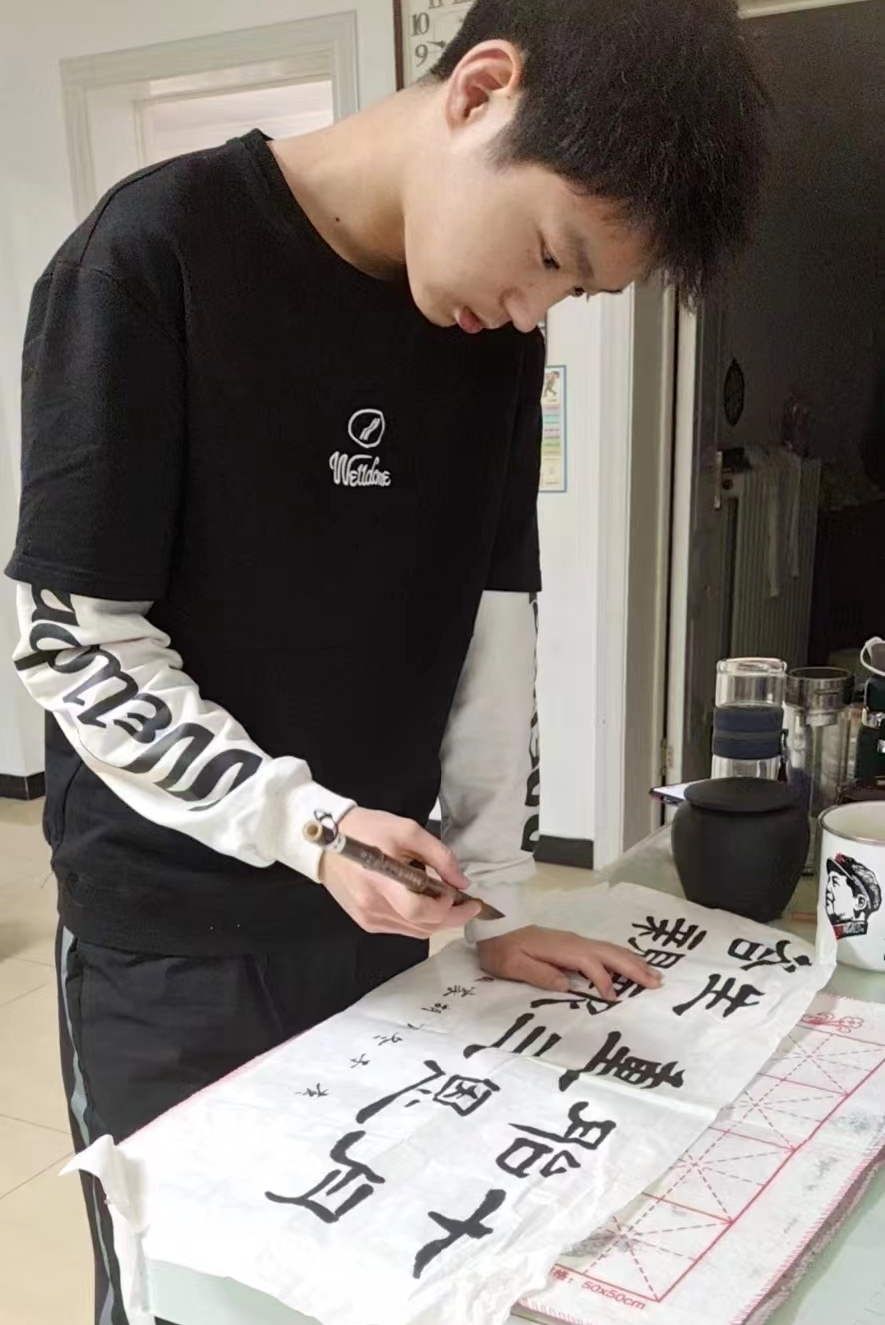 微信图片_20230202152159.png