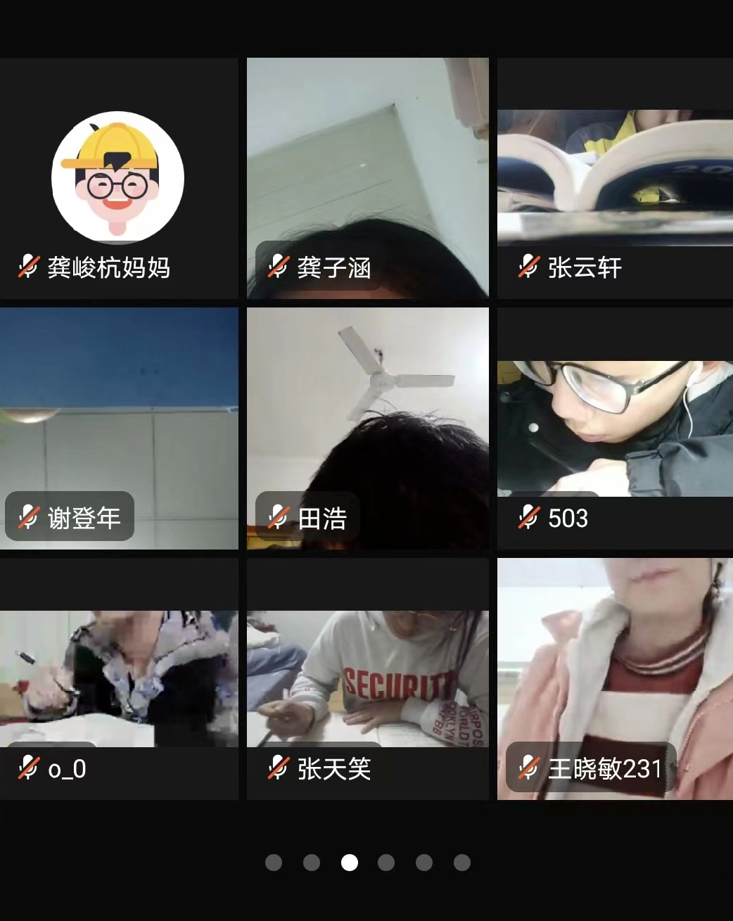 微信图片_20230202155001.png