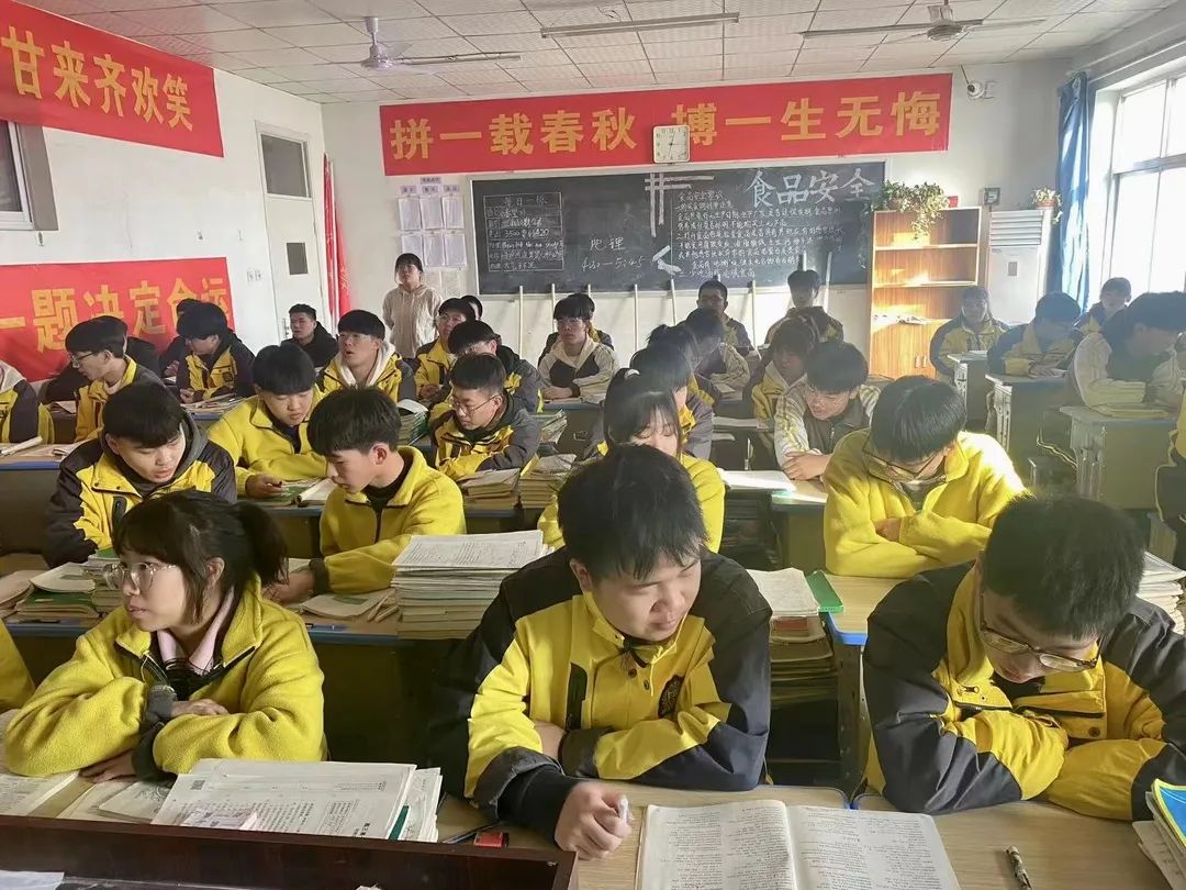 微信图片_20230202155131.jpg