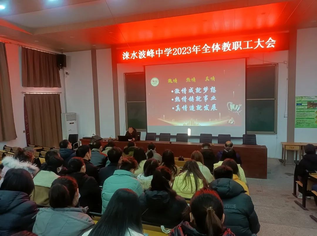 微信图片_20230202155640.jpg