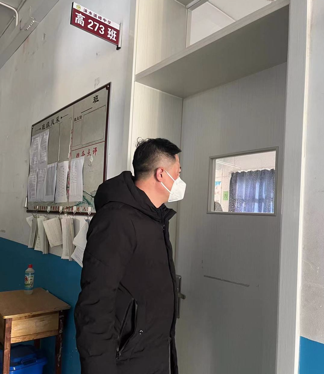 微信图片_20230202155717.png