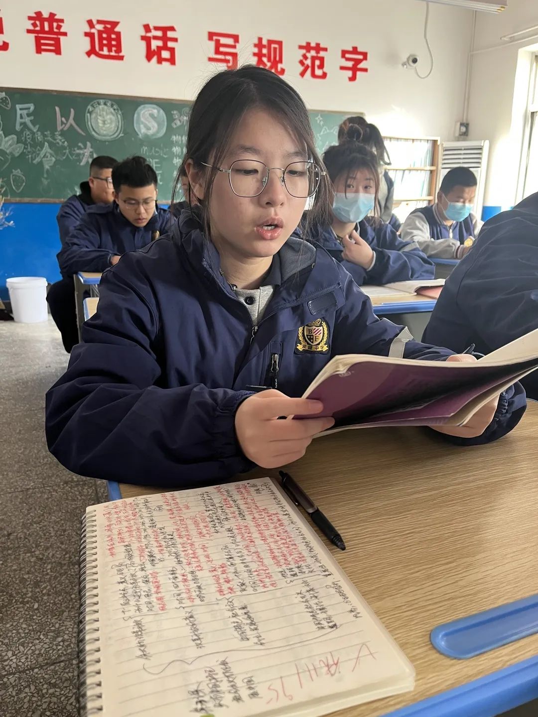 微信图片_20230202155752.jpg