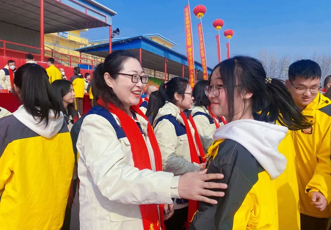 微信图片_20230313085127.jpg