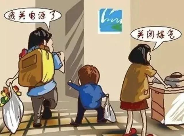 a5f5e0975d95c38ac9e84d300006b496.jpg